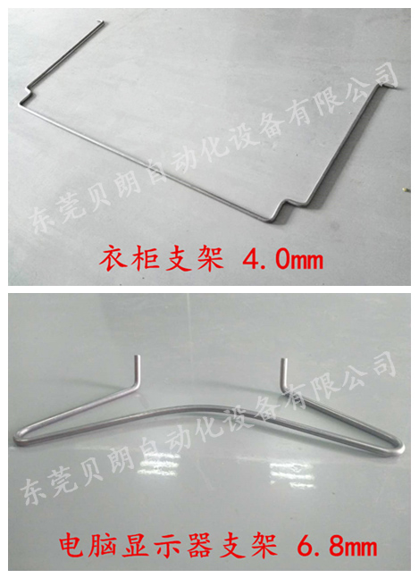衣（yī）櫃支（zhī）架