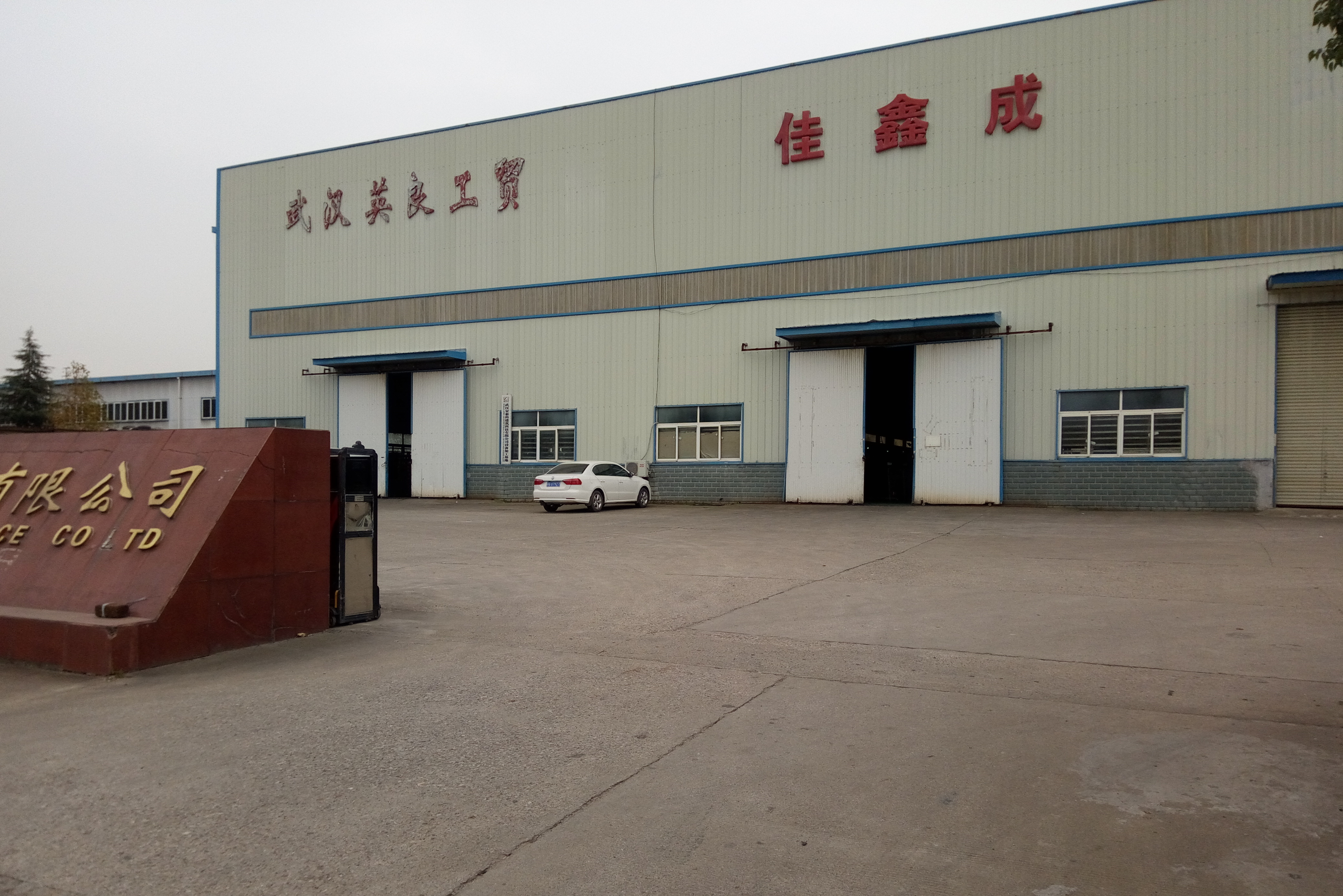 墩頭線材（cái）折彎組合機讓企（qǐ）業更具競爭力!