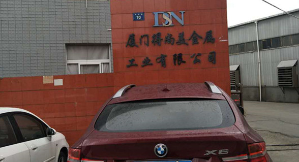貝朗線材成型機廈門得尚美公司（sī）
