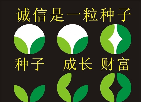 不賣承諾，隻賣結果
