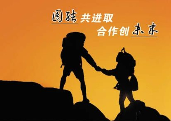 貝朗自動化設（shè）備公司