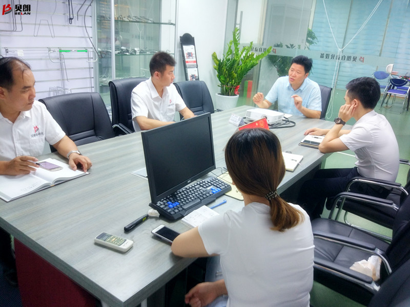 貝朗自動化設備（bèi）公（gōng）司-晨例會現（xiàn）場