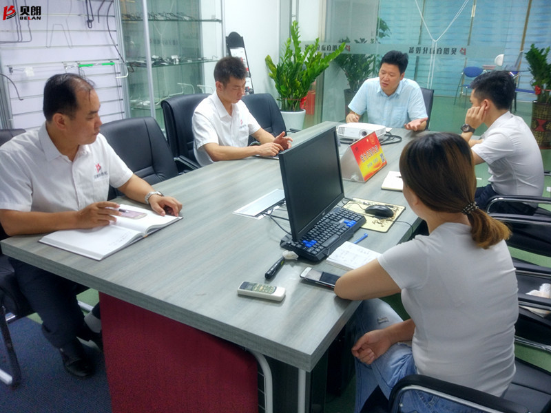 貝朗自動化設備公司-晨例會（huì）現場