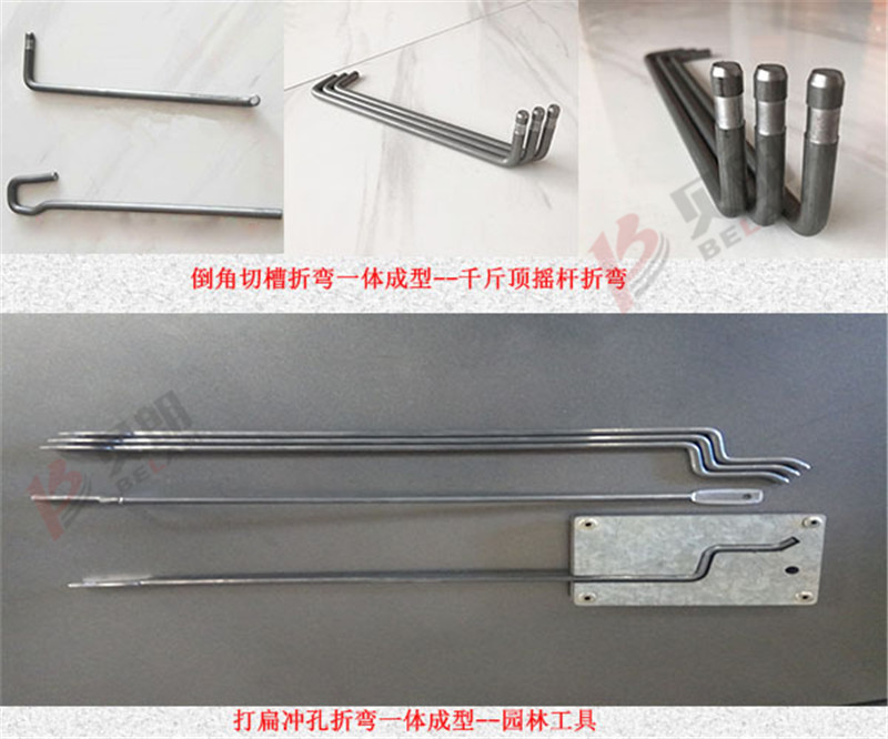 千斤頂搖杆-倒角切槽折彎圖樣