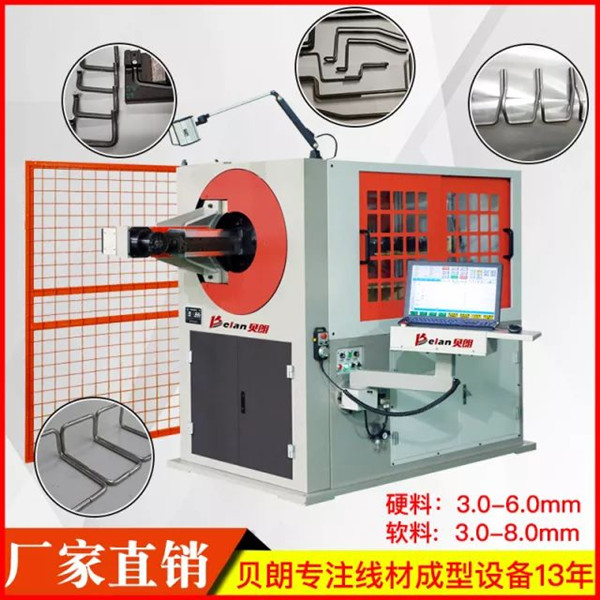選擇金屬線（xiàn）材（cái）成型廠家（jiā），貝朗（lǎng）給您這些建議