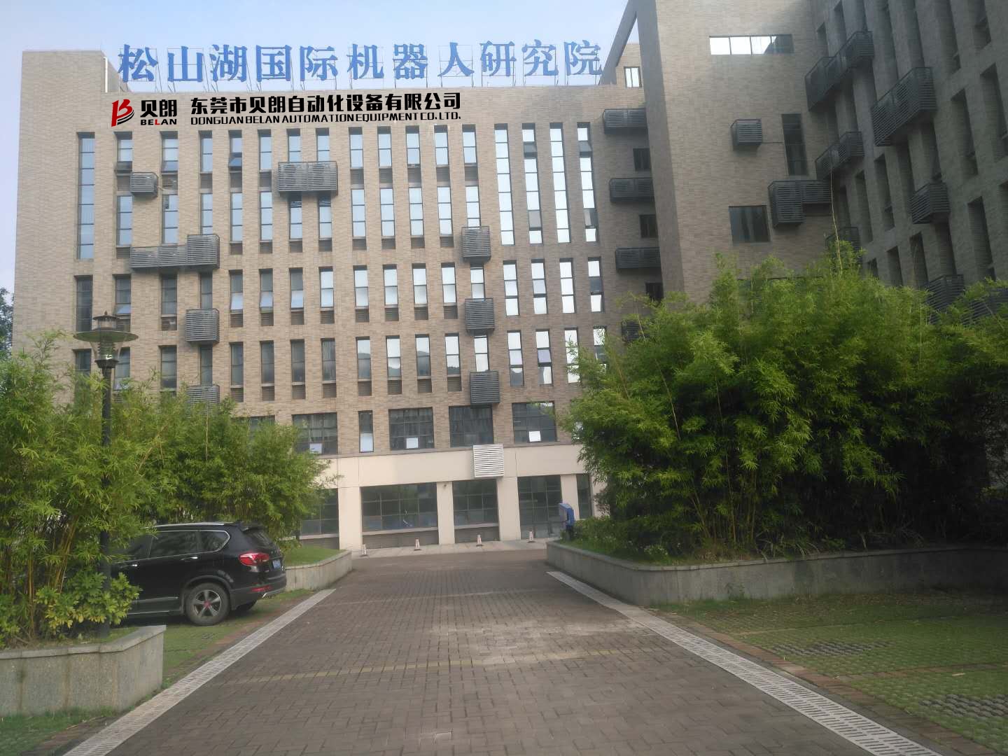 多功能彎線機品牌（pái）廣東有嗎？