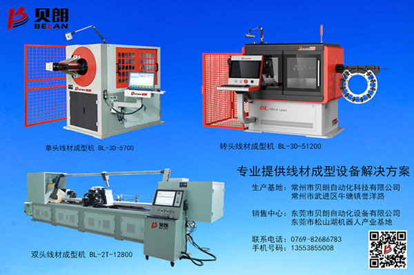不同線徑選擇不同型號（hào）的鐵絲折（shé）彎機器，你選對了嗎（ma）？