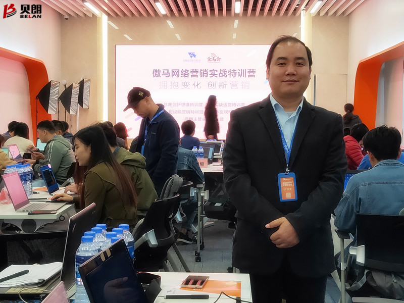 短視（shì） 頻營銷實戰課程開課啦