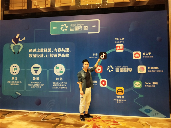 貝朗自動化員（yuán）工課程學習現場