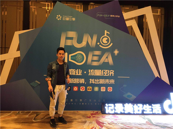 貝朗自（zì）動化員（yuán）工課程學習現（xiàn）場