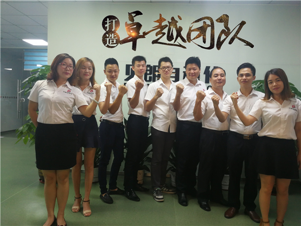 貝朗自（zì）動化設備全體員工（gōng）為高考加油打（dǎ）氣