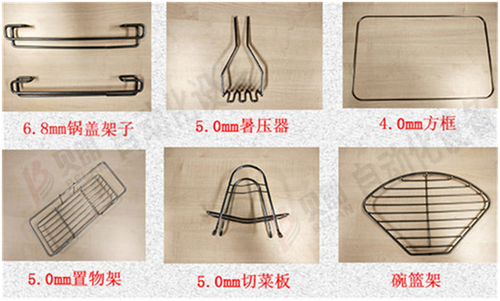 廚衛五金線材成型（xíng）圖樣（yàng）