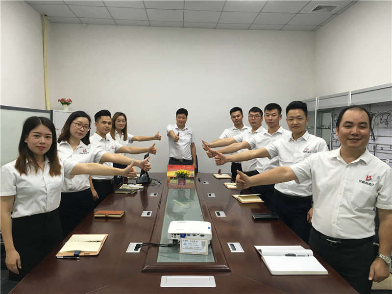 貝朗自動化銷售團隊（duì）