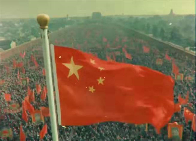 電影《我和我的祖國》——轉載網（wǎng）絡圖片