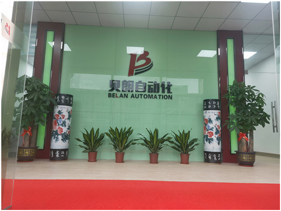 質量可靠 客戶（hù）放（fàng）心的線材自動成型機廠家——貝朗機械