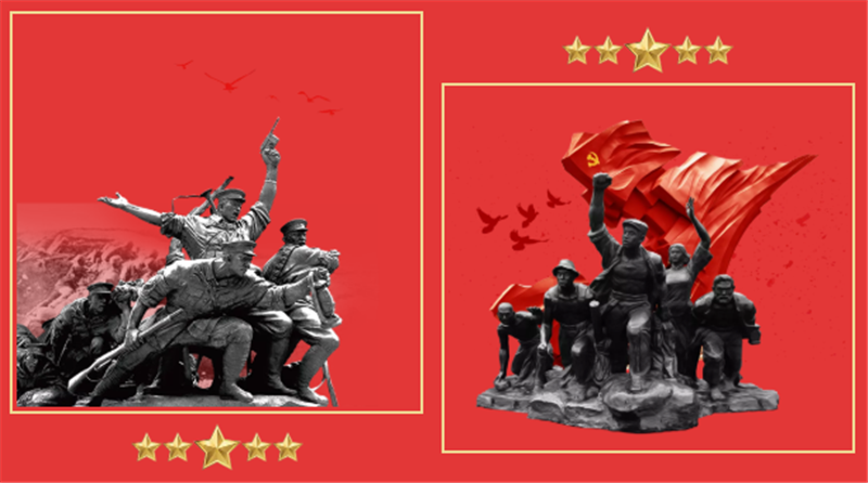 八一建軍（jun1）節（jiē）——轉載網絡圖片