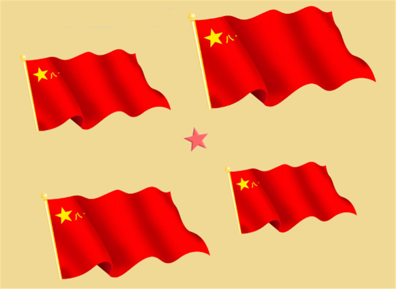 八（bā）一建軍節——轉載網絡圖片