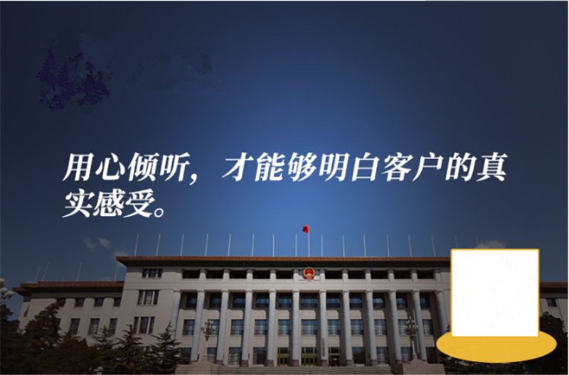 學習《為什麽說好的（de）營銷，先得學（xué）會閉嘴》讀後感