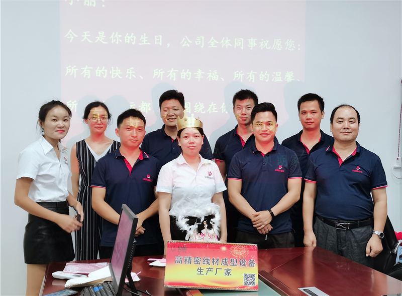 這份祝福送給羞羞视频网站親愛的“女 神”生日快樂