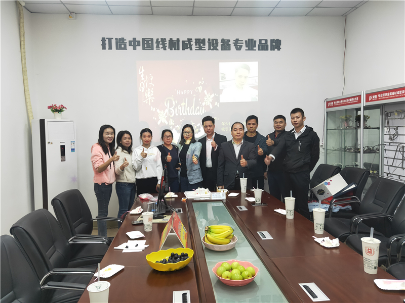 美好時光，你我同行——貝朗數控（kòng）折（shé）彎機廠家