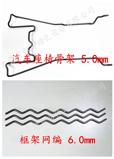框架網（wǎng）編