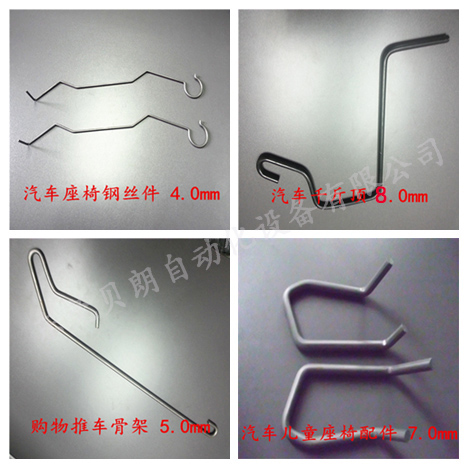 汽車千斤頂搖杆（gǎn）