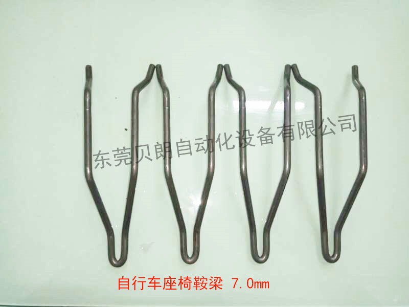 自（zì）行車座椅鞍梁成型