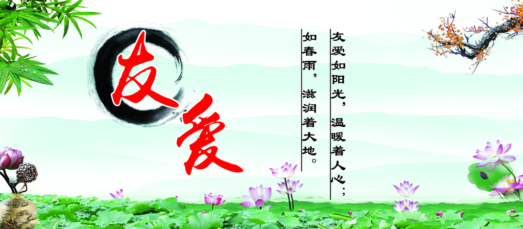 貝朗線材折彎機歡迎分享：人心，人（rén）性，真情，說（shuō）的（de）真（zhēn）好！