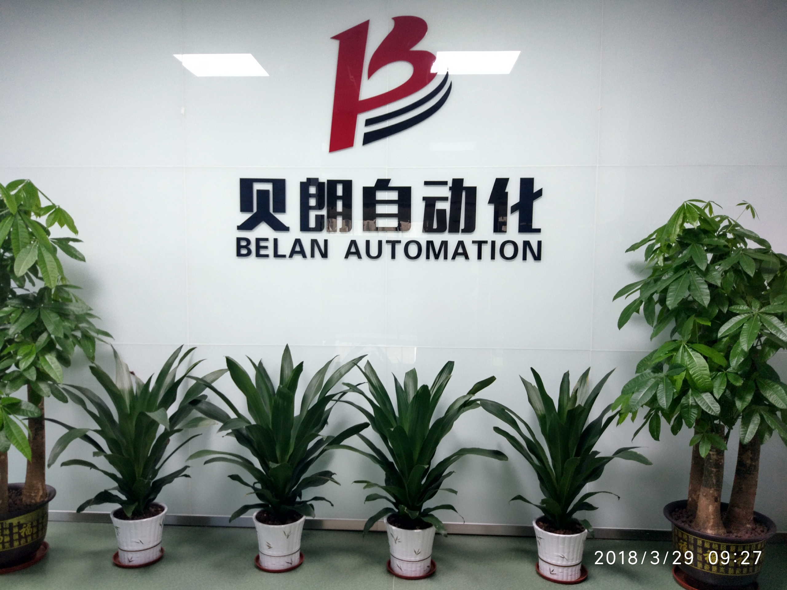風機網罩配件（jiàn）優選貝朗全自動彎線機