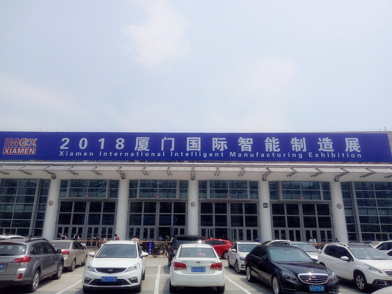 東莞貝朗全（quán）自動彎線機廠家參加廈（xià）門（mén）工博會
