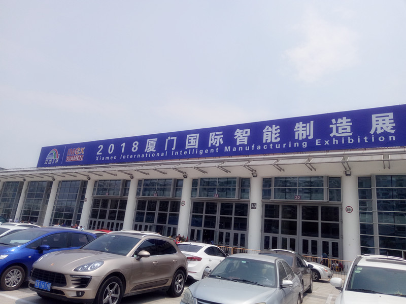 東莞貝朗參加廈門（mén）工博會現場