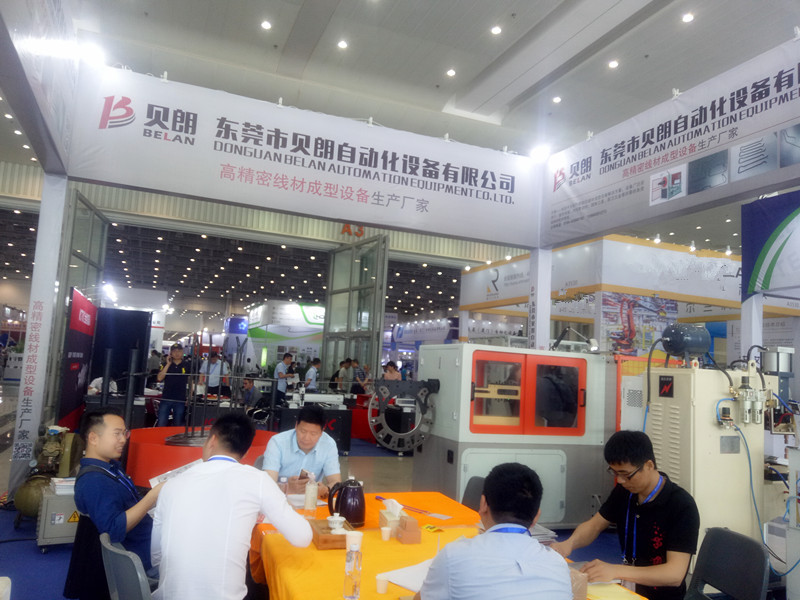 貝朗參加廈門工博會（huì）現場