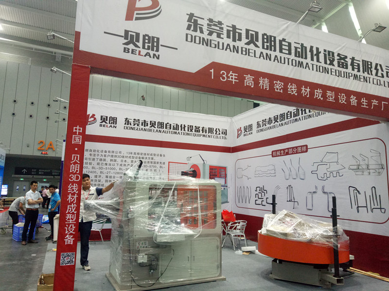 數控彎線機廠家參（cān）加佛山展會圓 滿成功（gōng）