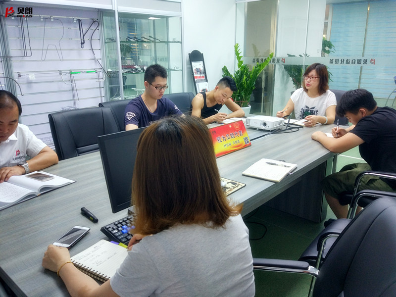 貝朗自動（dòng）化設備公司（sī）