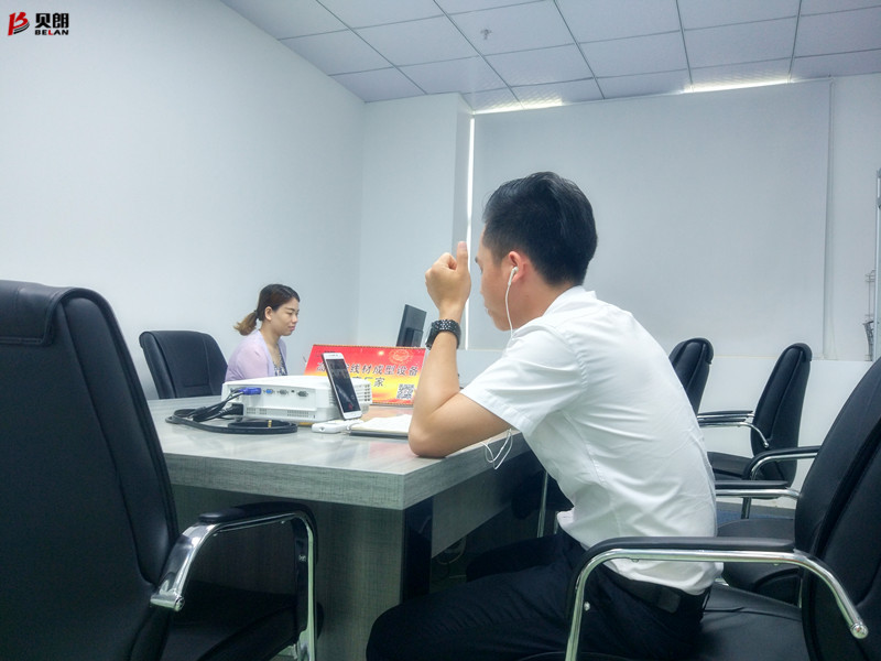 微信，情牽你我！——貝朗線（xiàn）材折彎設備廠家