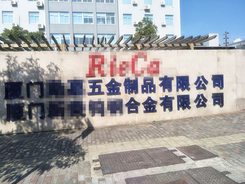 貝朗彎線機（jī）已順利抵達客戶所在地-廈門