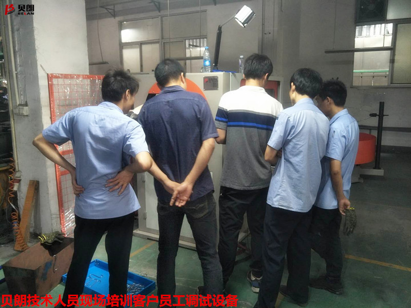 貝朗自動化（huà）設備公司