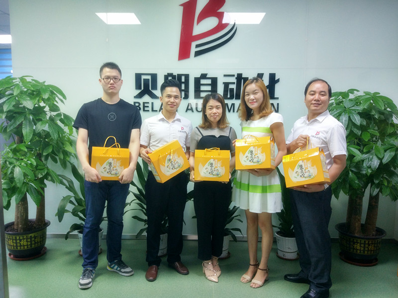粽香情更濃——貝朗數控彎線機廠家為員工（gōng）發放（fàng）粽子 展現節日關懷