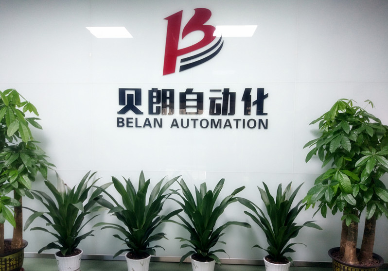 貝朗鐵絲成型機是這樣培訓的，你們知道（dào）嗎？