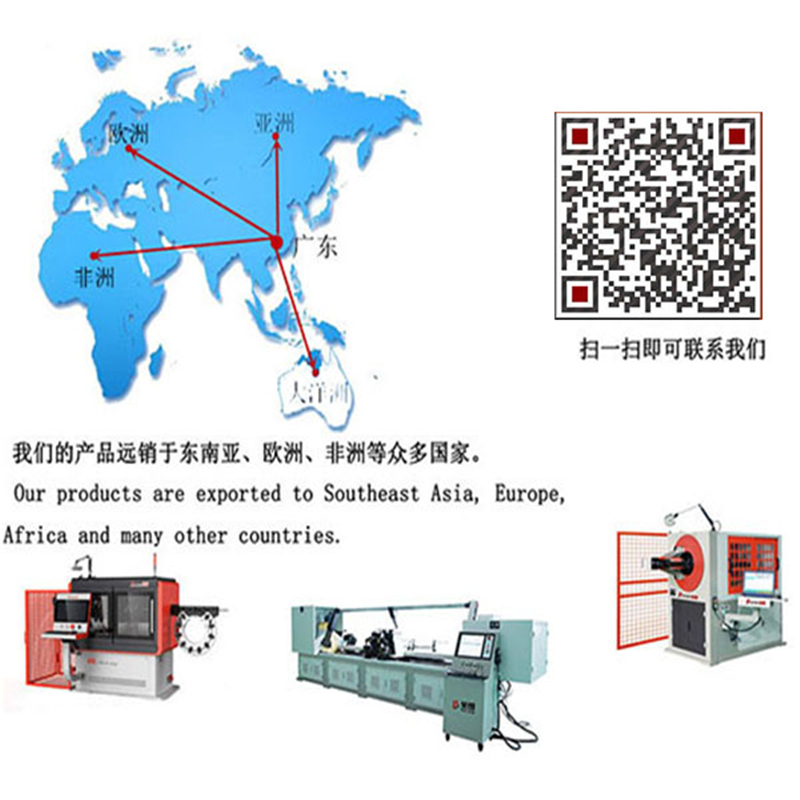 怎麽聯係貝（bèi）朗鋼絲折彎機