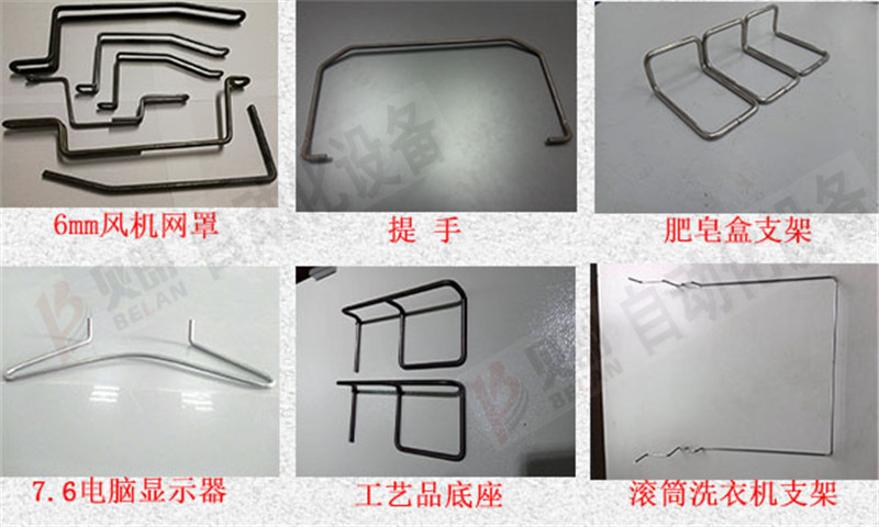 日用五金鐵（tiě）線成型產品
