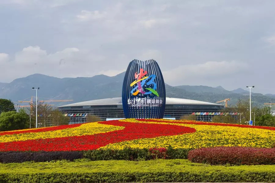 讀（dú）《習 近 平發的三封賀信，都談到這個主題》一文——讀後感