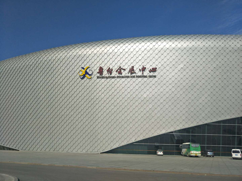貝朗折彎成型機參加山東展會火熱進（jìn）行中！