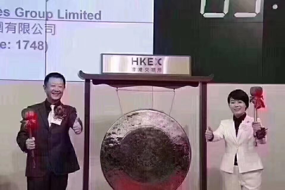 “海底撈”火鍋上市之（zhī） 感（gǎn）想——貝朗線成型機（jī）