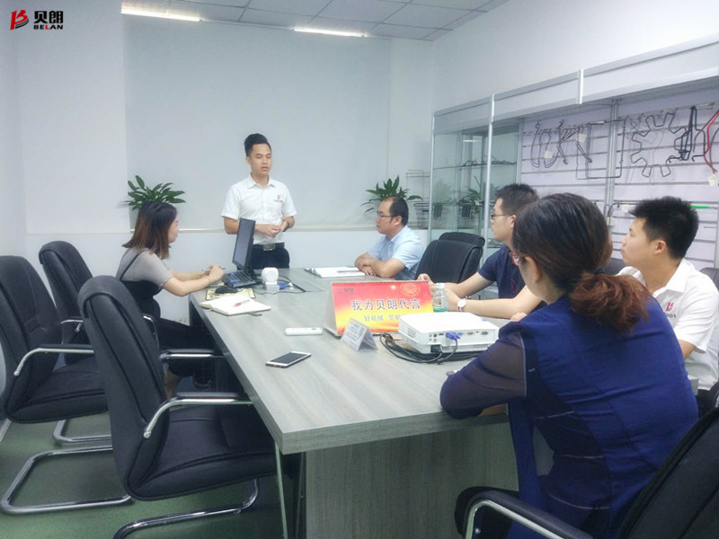 閱讀是一種修養（yǎng），分享是（shì）一種（zhǒng）美德！