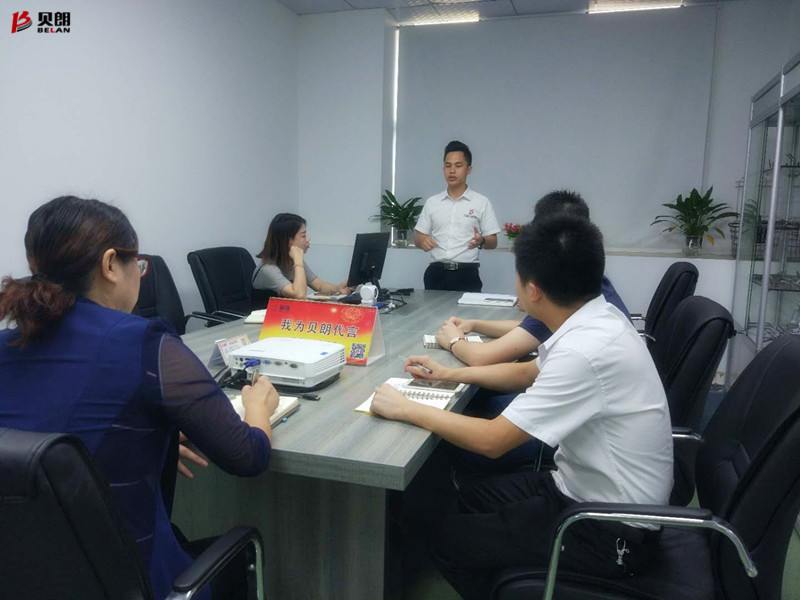 貝朗自（zì）動化設備（bèi）——晨會現場