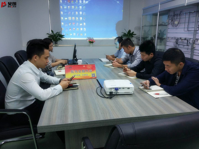 貝朗自動化設（shè）備公司——晨會現場