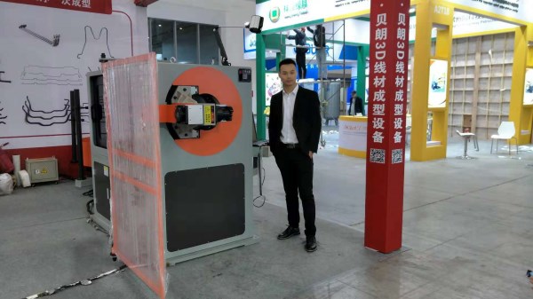 貝朗自動化在武漢展會現（xiàn）場圖（tú）一