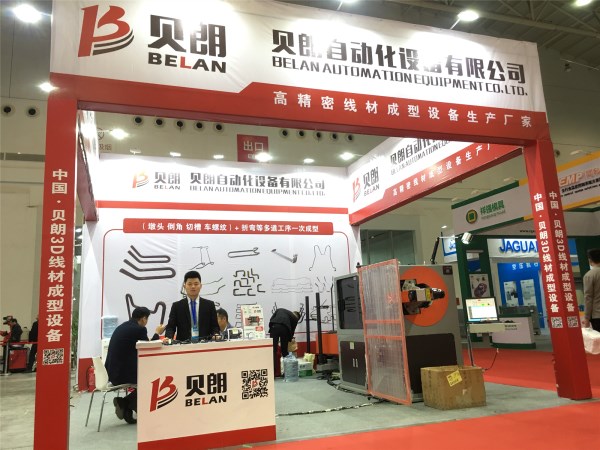 武漢國際汽車零部（bù）件展會風景這邊獨好!