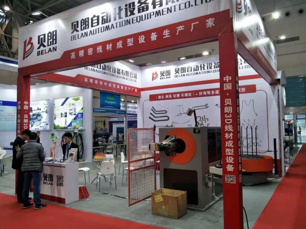 武漢汽車零部件展會（huì）
